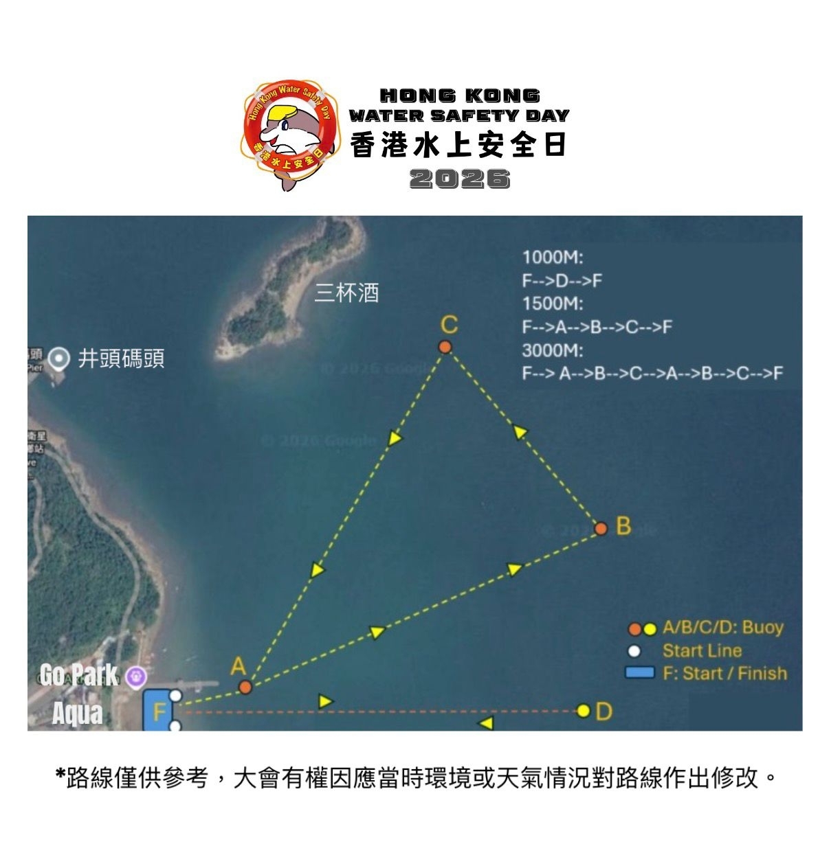 本页图片/档案 - 69d0f82fefb31