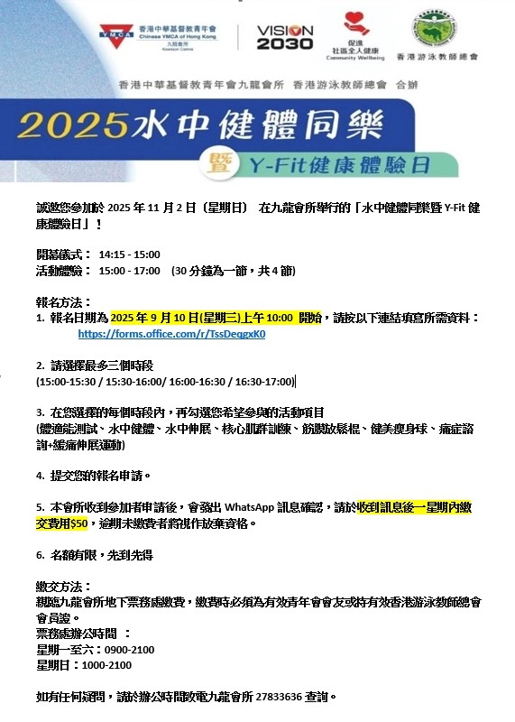 本页图片/档案 - P2