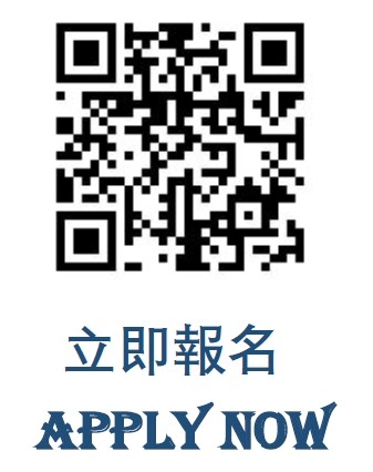 本页图片/档案 - STC111-26报名表