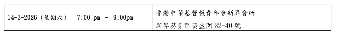 本页图片/档案 - 甄別试1